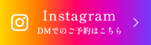 Salon Ranunculusのインスタグラムバナー